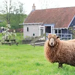 Het Kleinste *