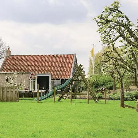 بيت للعطل Het Kleinste Maasdam