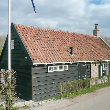 Het Kleinste * Maasdam